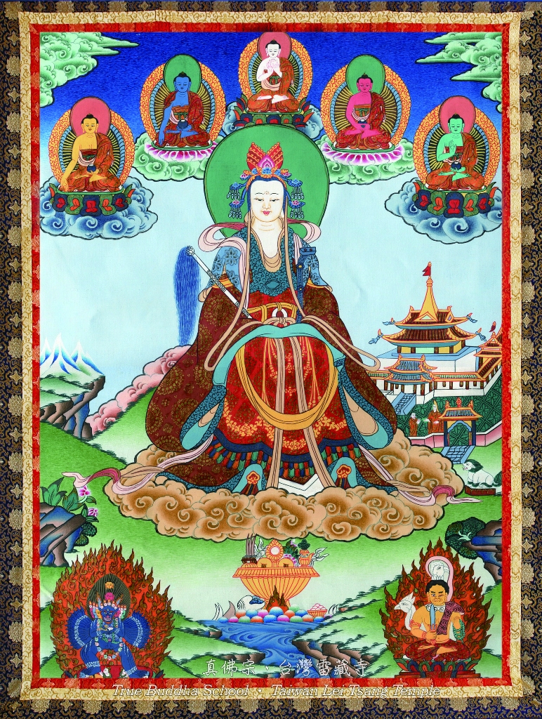 華光雷藏寺迎新年送迎太歲儀式