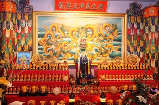 迎新年 華光安燈安壇通告