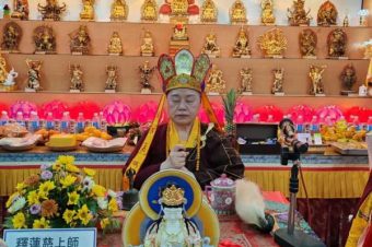 正法堂聖觀音法同修 如何才是天下第一富豪