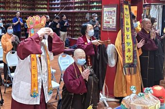 慈悲放生法會教自利利它重懺悔