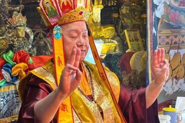 來自札基拉姆的賜福